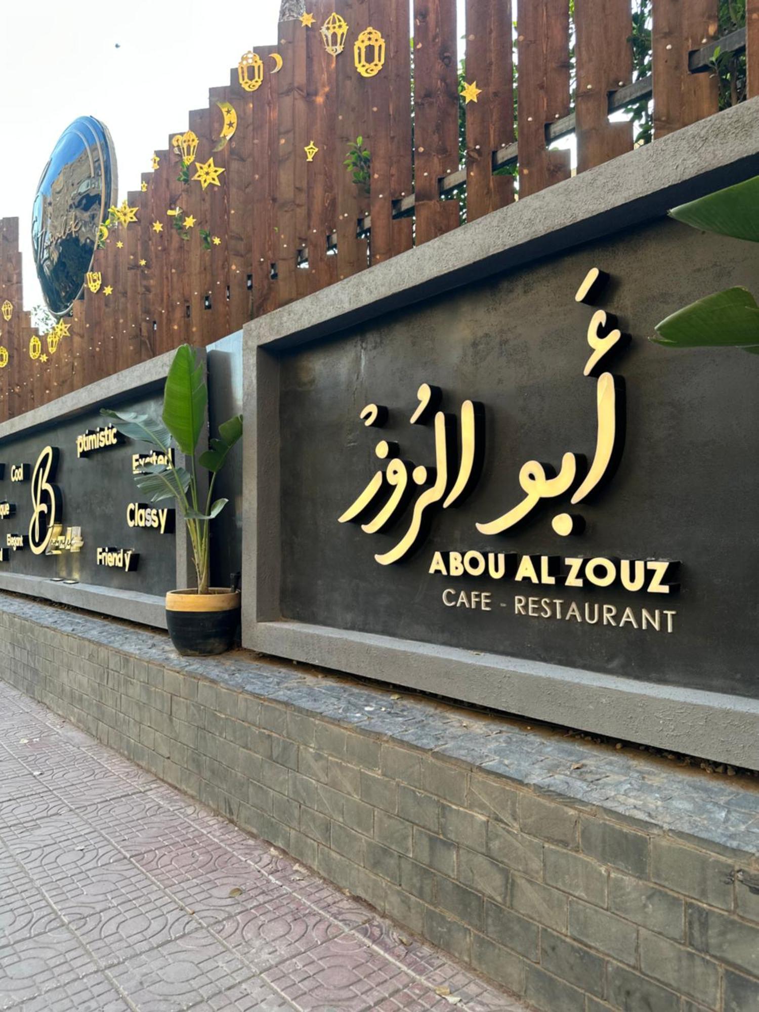 Modern 1-Bedroom Apartment In Zamalek Visits Allowed Каїр Екстер'єр фото
